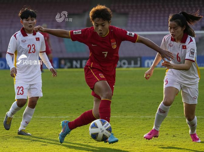 中国女足晋级2023,中国女足晋级2026世界杯