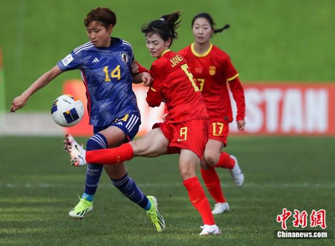 中国女足最新消息世界杯,中国女足最新战况