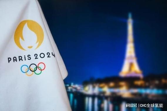 今年有奥运会吗2024年,今年有奥运会吗2024年