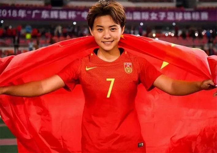 中国女足首夺世界冠军是什么时候,中国女足首夺世界冠军是什么时候王霜