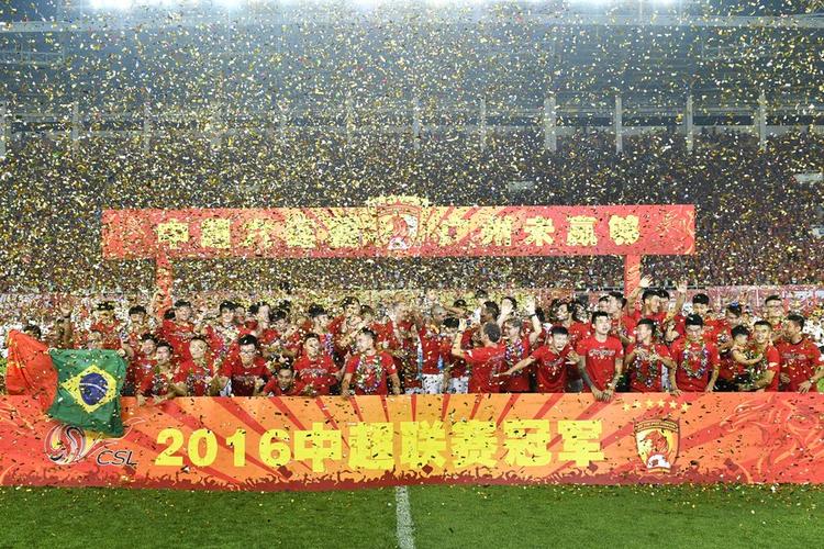 中超联赛附加赛:广州恒大这赛季整体水平能否卫冕中超冠军，亚冠能走多远？