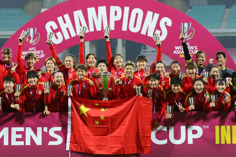 2023年中国女足夺冠了吗,2023年中国女足夺冠了吗