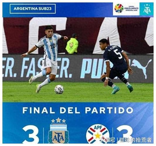 阿根廷队vs巴西队数据:2022世界杯预选赛阿根廷战绩？
