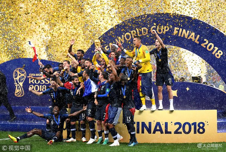 世界杯2018法国对克罗地亚:上届世界杯的冠军是法国，亚军是克罗地亚，本届会不会重演历史？